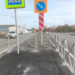 Слайдер картинка